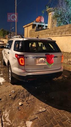 فورد إكسبلورر